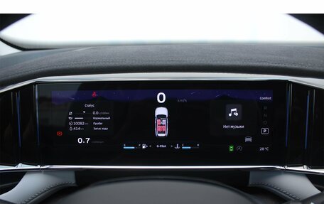 Geely Atlas, 2023 год, 2 810 000 рублей, 30 фотография