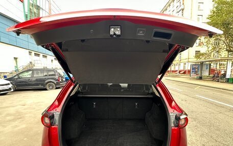 Mazda CX-5 II, 2017 год, 2 600 000 рублей, 9 фотография