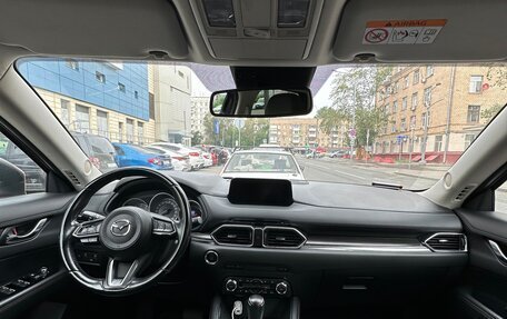 Mazda CX-5 II, 2017 год, 2 600 000 рублей, 14 фотография