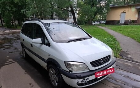 Opel Zafira A рестайлинг, 1999 год, 135 000 рублей, 2 фотография