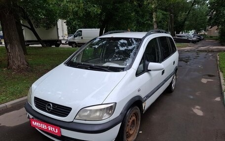 Opel Zafira A рестайлинг, 1999 год, 135 000 рублей, 9 фотография