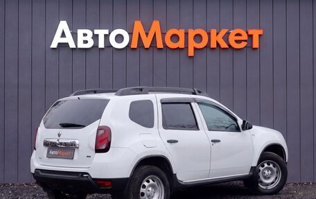 Renault Duster I рестайлинг, 2015 год, 1 189 000 рублей, 2 фотография