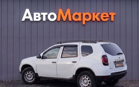 Renault Duster I рестайлинг, 2015 год, 1 189 000 рублей, 4 фотография