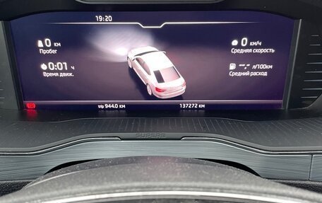 Skoda Superb III рестайлинг, 2021 год, 2 460 000 рублей, 3 фотография