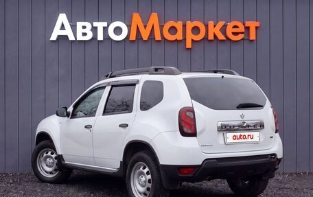 Renault Duster I рестайлинг, 2015 год, 1 189 000 рублей, 16 фотография