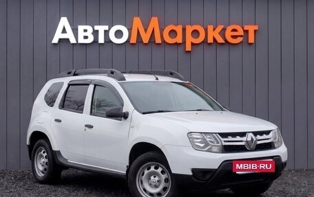 Renault Duster I рестайлинг, 2015 год, 1 189 000 рублей, 15 фотография