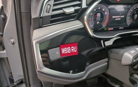 Audi Q3, 2026 год, 3 890 000 рублей, 17 фотография