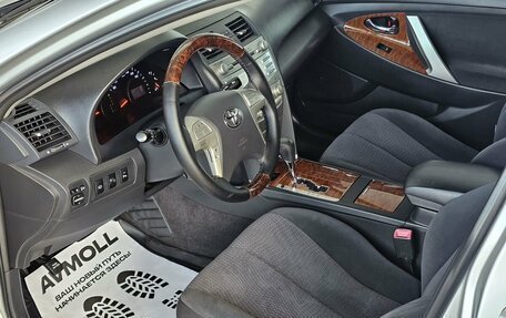 Toyota Camry, 2010 год, 1 485 000 рублей, 10 фотография