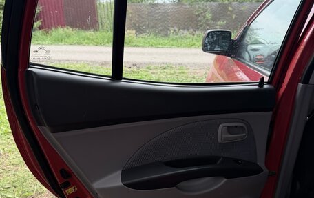 KIA Picanto I, 2007 год, 295 000 рублей, 17 фотография