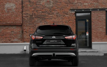Nissan Qashqai, 2026 год, 2 300 000 рублей, 4 фотография