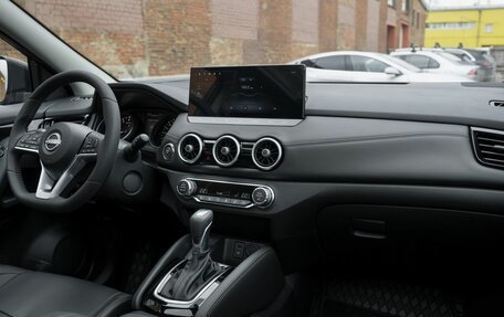 Nissan Qashqai, 2026 год, 2 300 000 рублей, 16 фотография