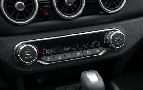 Nissan Qashqai, 2026 год, 2 300 000 рублей, 25 фотография