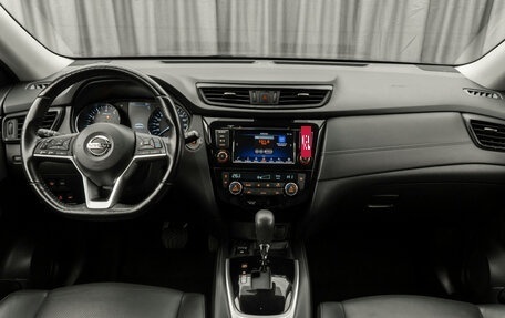 Nissan X-Trail, 2021 год, 2 920 000 рублей, 8 фотография