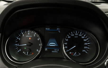 Nissan X-Trail, 2021 год, 2 920 000 рублей, 11 фотография