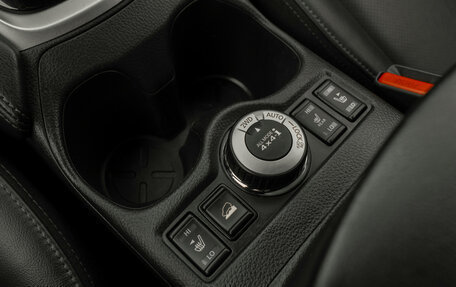 Nissan X-Trail, 2021 год, 2 920 000 рублей, 18 фотография
