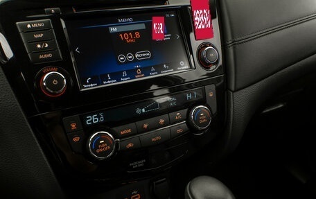 Nissan X-Trail, 2021 год, 2 920 000 рублей, 19 фотография