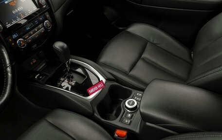 Nissan X-Trail, 2021 год, 2 920 000 рублей, 17 фотография