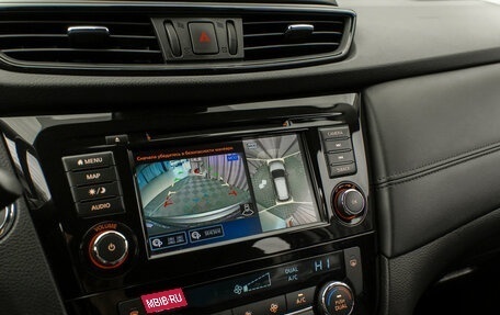 Nissan X-Trail, 2021 год, 2 920 000 рублей, 22 фотография