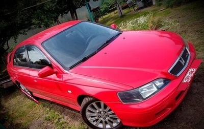 Honda Accord VII рестайлинг, 1999 год, 499 999 рублей, 1 фотография