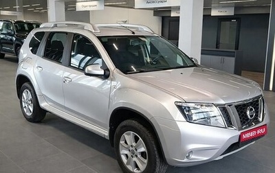 Nissan Terrano III, 2021 год, 1 825 000 рублей, 1 фотография