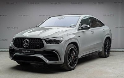 Mercedes-Benz GLE Coupe AMG, 2023 год, 15 495 000 рублей, 1 фотография