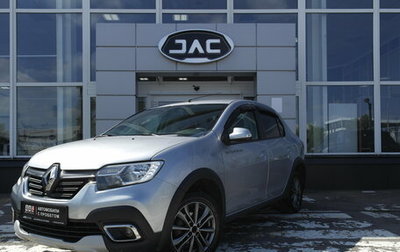 Renault Logan II, 2021 год, 1 249 000 рублей, 1 фотография