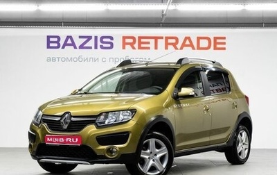 Renault Sandero II рестайлинг, 2018 год, 1 050 000 рублей, 1 фотография