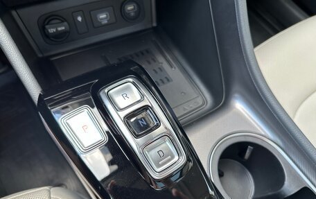 Hyundai Sonata VIII, 2022 год, 2 820 000 рублей, 25 фотография