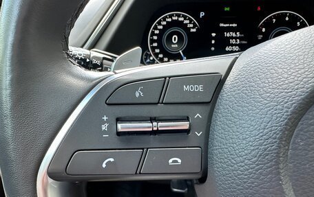 Hyundai Sonata VIII, 2022 год, 2 820 000 рублей, 20 фотография