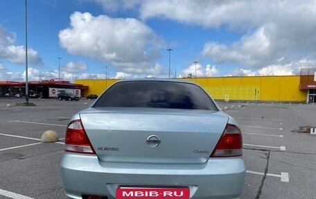 Nissan Almera Classic, 2006 год, 379 000 рублей, 6 фотография