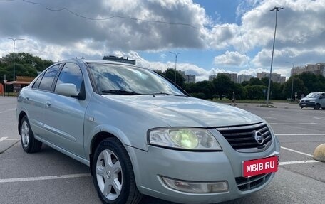 Nissan Almera Classic, 2006 год, 379 000 рублей, 3 фотография