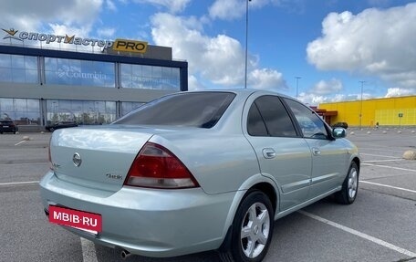 Nissan Almera Classic, 2006 год, 379 000 рублей, 5 фотография