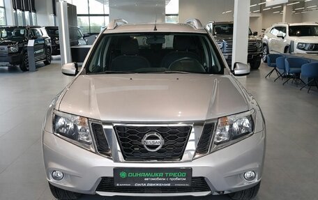 Nissan Terrano III, 2021 год, 1 825 000 рублей, 2 фотография