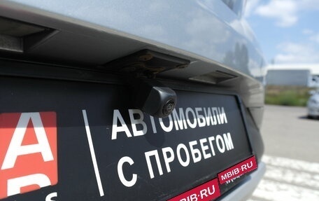 Renault Logan II, 2021 год, 1 249 000 рублей, 13 фотография