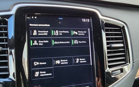 Volvo XC90 II рестайлинг, 2018 год, 4 850 000 рублей, 13 фотография