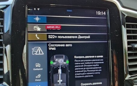 Volvo XC90 II рестайлинг, 2018 год, 4 850 000 рублей, 16 фотография