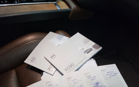 Volvo XC90 II рестайлинг, 2018 год, 4 850 000 рублей, 22 фотография