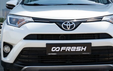 Toyota RAV4, 2016 год, 2 480 000 рублей, 6 фотография