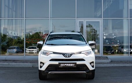 Toyota RAV4, 2016 год, 2 480 000 рублей, 3 фотография