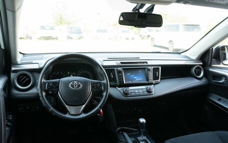 Toyota RAV4, 2016 год, 2 480 000 рублей, 11 фотография