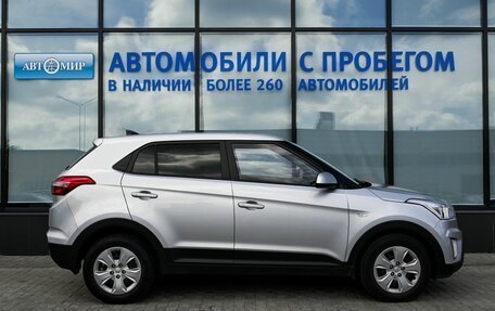 Hyundai Creta I рестайлинг, 2019 год, 1 575 000 рублей, 6 фотография