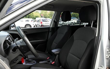 Hyundai Creta I рестайлинг, 2019 год, 1 575 000 рублей, 16 фотография