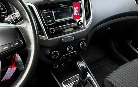 Hyundai Creta I рестайлинг, 2019 год, 1 575 000 рублей, 9 фотография