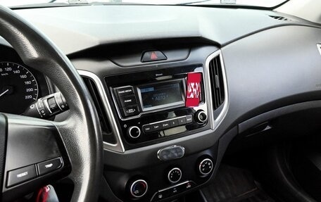 Hyundai Creta I рестайлинг, 2019 год, 1 575 000 рублей, 10 фотография