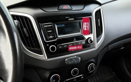 Hyundai Creta I рестайлинг, 2019 год, 1 575 000 рублей, 14 фотография