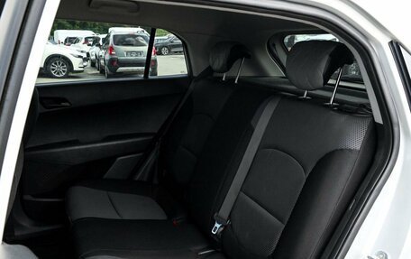 Hyundai Creta I рестайлинг, 2019 год, 1 575 000 рублей, 17 фотография