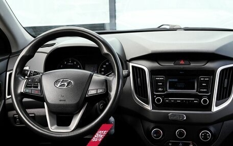 Hyundai Creta I рестайлинг, 2019 год, 1 575 000 рублей, 19 фотография