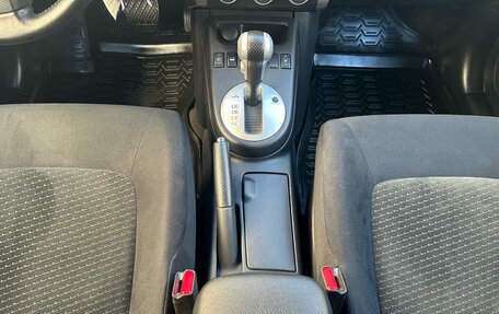 Nissan X-Trail, 2014 год, 1 540 000 рублей, 13 фотография