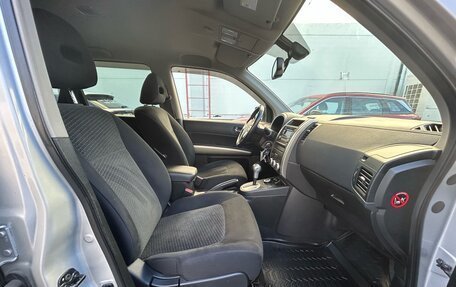 Nissan X-Trail, 2014 год, 1 540 000 рублей, 16 фотография