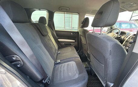 Nissan X-Trail, 2014 год, 1 540 000 рублей, 20 фотография
